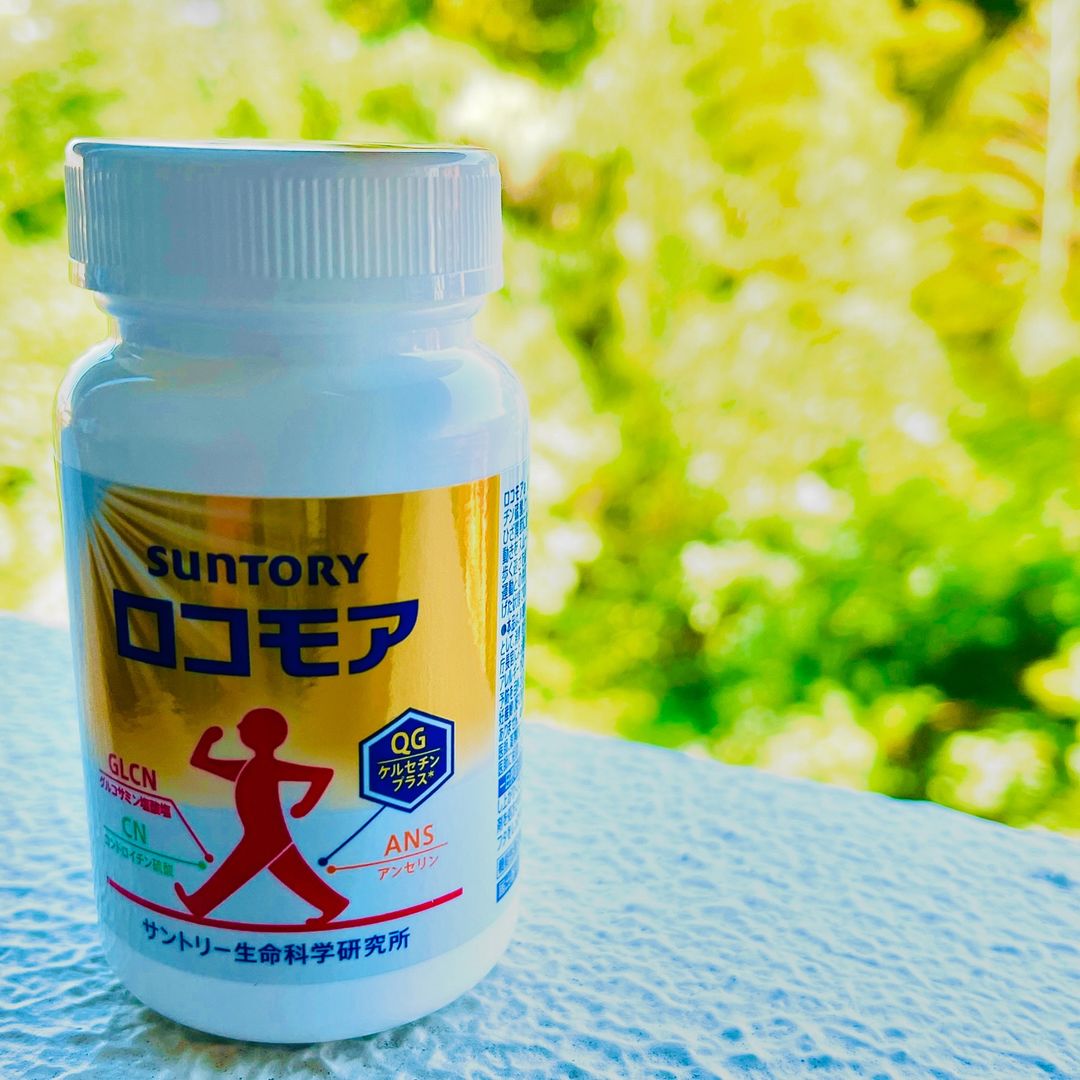口コミ投稿：ウォーキングを始めました加齢とともに気になるのは足腰特に膝って負担が大きくて、…