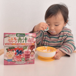 ...最近お気に入りのこどもフルーツ青汁"赤の恵"☺︎︎美味しいから無理なく続けられています◎フルーツ青汁シリーズは3つあって全部に5種のフルーツ&野菜中心に40種植物の成分や14…のInstagram画像