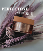 PERFCTONE日本唯一薬用オールインワンジェルこれすごくいいこれからご紹介しまーす💁🏵️パーフェクトワン🏵️とろみのあるテクスチャートロントロンと表皮に気持ちいい❝1つで…のInstagram画像