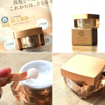 シワにハリを与えてくれるモチモチジェル✨.#PR #新日本製薬株式会社 #エイジングケア #スキンケア #シワ改善 #シミ #ハリ #美肌ケア #パーフェクトワン #薬用リンクルストレッチジェル …のInstagram画像