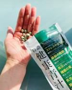 特濃 健康青汁の紹介です以前から睡眠の質や目覚めの悪さが気になっていて飲み始めて1ヶ月、すっかり習慣になり飲み忘れもなくいただきました、早寝早起きも習慣になり私にあっていました、飲みやすさもあり気…のInstagram画像