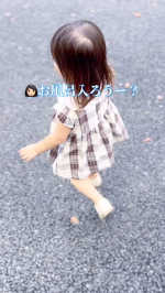 お風呂入ろう〜？イヤーーー！！お洋服脱ぐよ〜？イヤーーー！！そんなやりとりが日常茶飯事なイヤイヤ期娘👧🏻\おぉぉ〜みどり〜✨🛁💚💚💚/と、一瞬でトリコになって毎日のお風呂が楽しみになっ…のInstagram画像