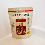 こんぶ茶生誕106年目の「元祖こんぶ茶」玉露園🍵の「しいたけ茶」を使って 具沢山スープを作って見ました😉材料は適当です笑何でも良いと思います✨私が今回使ったのは…冷凍むきエビ 冷凍いんげ…のInstagram画像