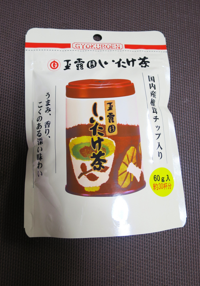 口コミ：『玉露園しいたけ茶』の画像（1枚目）