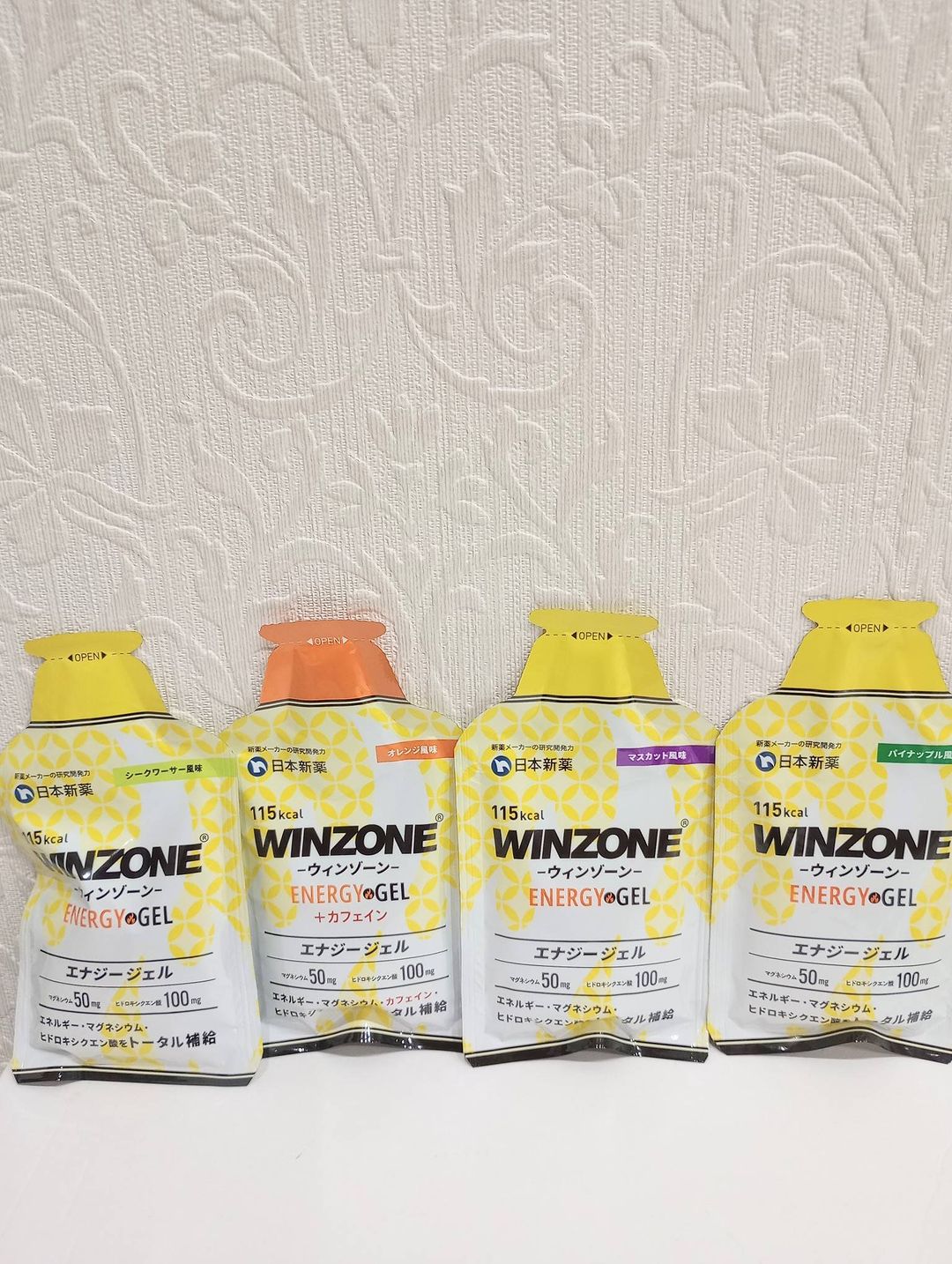 口コミ投稿：WINZONE エナジージェル ジェルということで、飲むゼリーをイメージしていましたが、…
