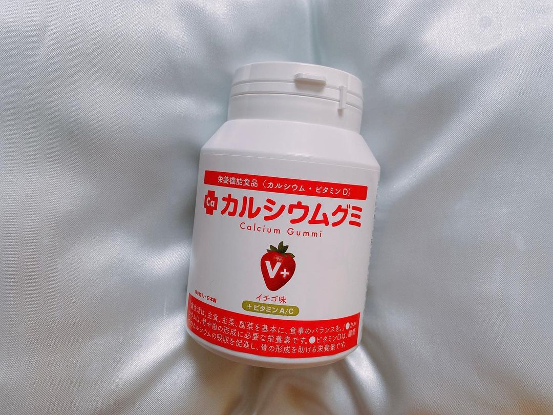 口コミ投稿：⁡【カルシウムグミV+（イチゴ味）】⁡子どもの成長に欠かせない栄養がバランスよく配…