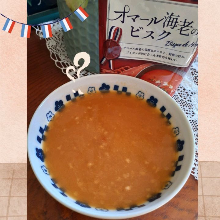 口コミ投稿：ジャパン株式会社様よりご提供いただきました！  美味しそう～な濃厚スープ。こちら…