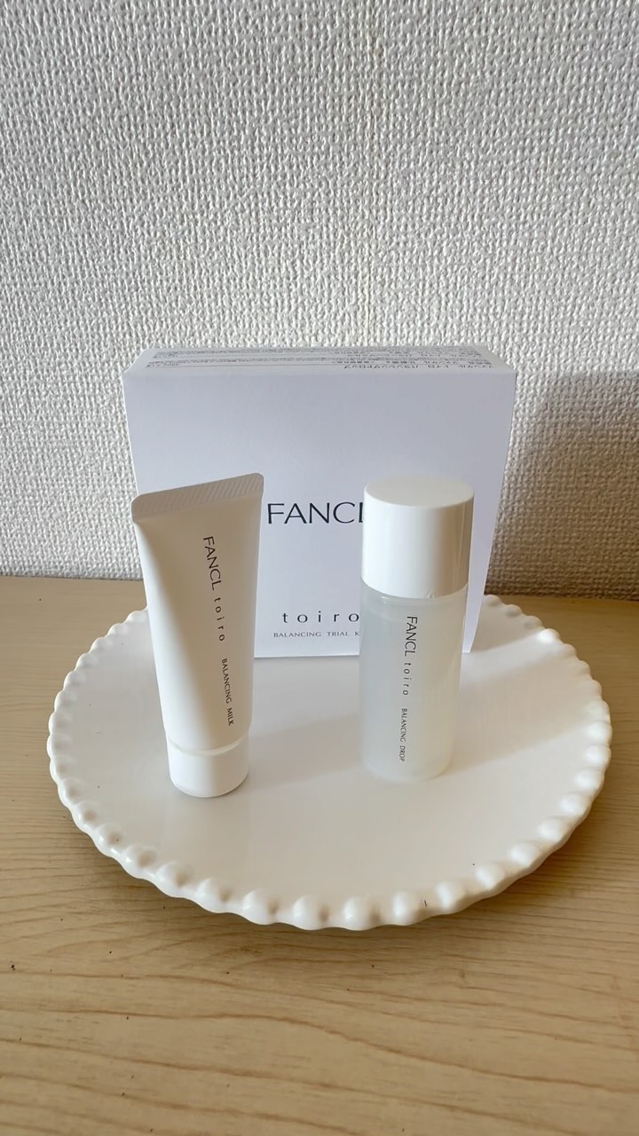 口コミ投稿：ファンケル様からいただきました！toiroの化粧水と乳液✨一週間使い続けてみた感想を…