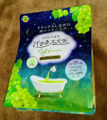 ♡...*゜こちらは。。 。スギ薬局限定商品で、上品なシャルドネティーの香りの、入浴剤です🍇🍇🍇上品で爽やかなシャルドネティーの香りに包まれて、１日を締めくくることができます🍀🍀お肌に嬉…のInstagram画像