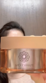 NEW!パワーアップして新登場✅パーフェクトワン🟠薬用リンクルストレッチジェルシワ改善X美白ケア　夏にたっくさん浴びた紫外線ケアに、そして秋から冬は乾燥の季節、あれもこれもと朝晩６種類のス…のInstagram画像