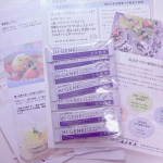 .*･♡°+°･♡*..*･♡°+°･⁡モニターさせて頂きます♡♡⁡リニューアルした玄米酵素ハイ・ゲンキ ビフィズスお試しさせて頂きました😊 ビフィズス菌・発酵性食物繊維・オリゴ糖マ…のInstagram画像