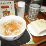 本日(20241106)のChuShock!😱　「玉露園　しいたけ茶」とアルモンで、　「しいたけ茶粥＆冷奴」🍄🍚□（※冷奴：水切絹豆腐）　　お飲み物は、「甲類焼酎緑茶割」🍵(^〇^)　…のInstagram画像