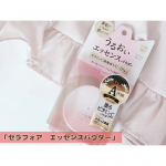 「セラフォア　エッセンスパウダー」を使ってみました😊こちらの商品は、素肌をうるおいケアしながら、メイクできるフェイスパウダーになります✨ビタミンC誘導体※配合（保湿成分）でしっとり潤った明るい印…のInstagram画像