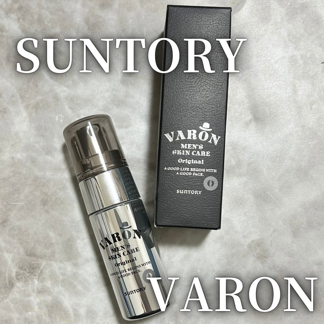 口コミ投稿：SUNTORYのメンズスキンケアVARON[ヴァロン]をお試しさせていただきました🥺🖤いい大人…