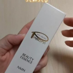 成分マニアの私には最近注目されてるNMNを知って使ってみて驚いた😳そもそもはブロッコリーやアボカドにも入っている成分がで若々しさや健康維持するために使われているんだって😍このビューティエッセン…のInstagram画像