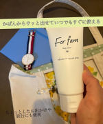 🍂秋が深まってきましたね🍂札幌は朝晩の冷え込みが強くなってきました。乾燥が気になる時期。全身の保湿をしっかりすることで肌のバリア機能が向上。肌の健康を保つために重要なんです☺️今回はFamil…のInstagram画像