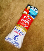♡...*゜こちらは。。 。乳果オリゴ糖を主成分とし、腸内のビフィズス菌を適正に増やして、おなかの調子を良好に保つとともに、カルシウムの吸収を促進してくれる、甘味料です💫💫💫トクホ成分である…のInstagram画像