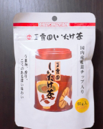 玉露園しいたけ茶を使ってみました。玉露園しいたけ茶は、乾燥しいたけを特殊製法で微粒状にした飲みものです。飲用としてだけでなく、茶碗むしやお吸いものなどの料理にも使えます。私はお味噌…のInstagram画像