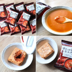 お湯を注ぐだけで高級オマール海老のスープ！美味しすぎ♪.#PR #ピルボックスジャパン株式会社 #オマール海老のビスク #オマール海老 #オマールエビ #オマール海老スープ #オマール海老ビスク…のInstagram画像