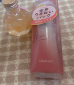 📝株式会社黒龍堂さんのファーモイスト全身うるおいパックボディミストこちらは逆さでも使えるトリガーミストタイプをはじめ使いやすいスプレーになっています。気になる足や背中などと全身に使えます。…のInstagram画像