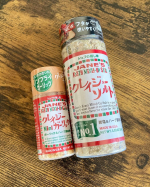 #PR #日本緑茶センター株式会社 #クレイジーソルト #クレイジーガーリック #monipla #jpgreentea_fan日本緑茶センター株式会社様よりクレイジーソルト100gクレイジー…のInstagram画像