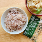 ＊＊#PR株式会社玄米酵素様の北海道玄米雑穀をお試ししました。100%北海道産の、11種類の玄米と雑穀をブレンドしています。不足しがちなビタミン、ミネラル、食物繊維が豊富に含まれている雑…のInstagram画像