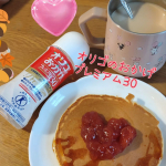 オリゴのおかげプレミアム30✨オリゴのおかげ プレミアム30は、トクホ成分である「乳果オリゴ糖」の含量を通常の「オリゴのおかげ」に比べ３０％高めているそうです。カルシウムの吸収を促進してるそ…のInstagram画像