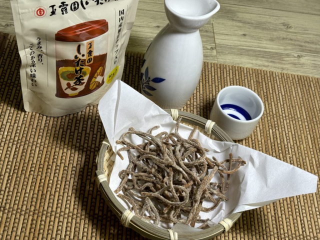 口コミ：[もう、塩味には戻れない！]　玉露園　しいたけ茶で作るそば前、揚げ蕎麦！の画像（2枚目）