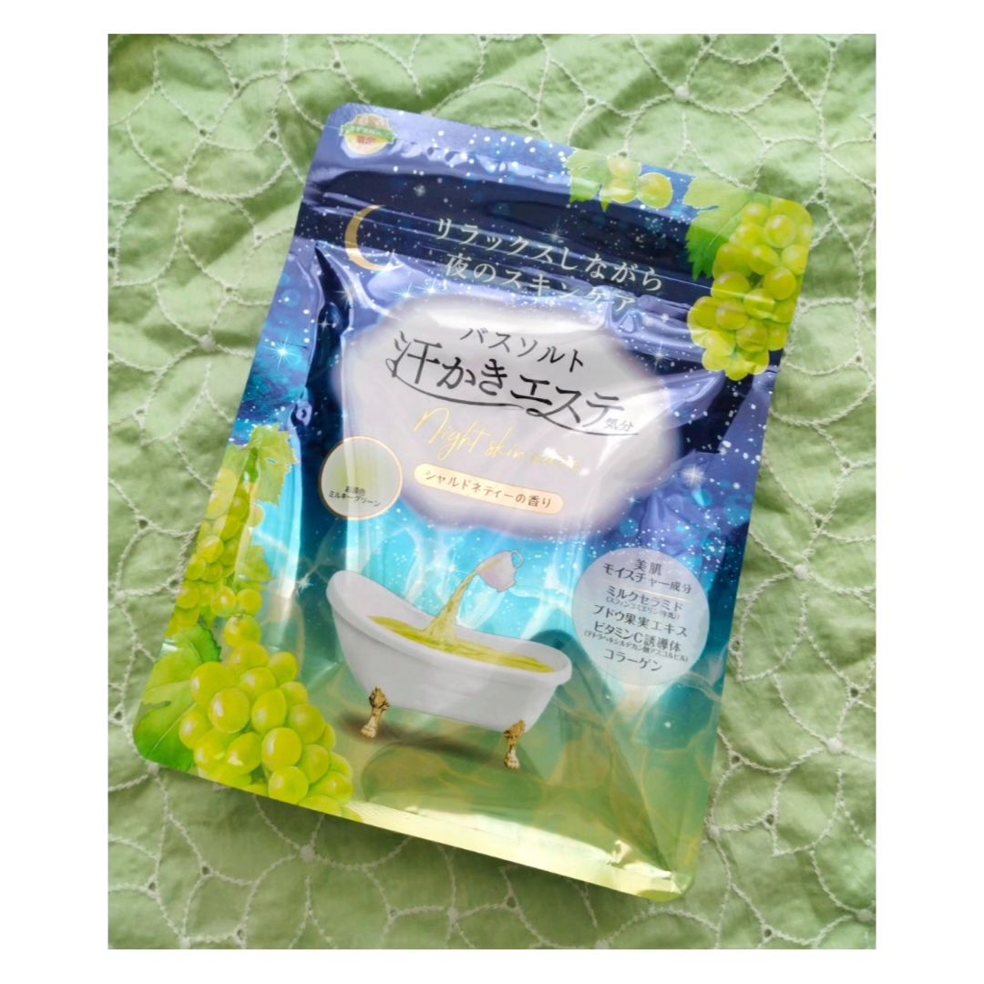 口コミ投稿：シャルドネの香りって、間違いないから🍇#PR #株式会社マックス #汗かきエステ気分 #…