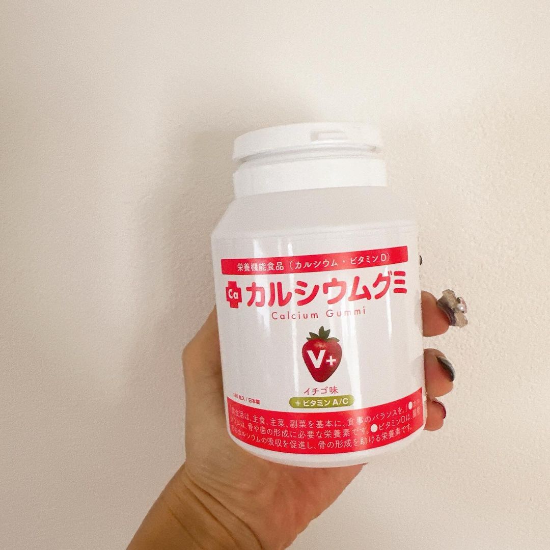 口コミ投稿：成長期の子供達にグミタイプで、カリッとした食感とグミが美味しい！苺味で、美味し…