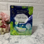 スギ薬局限定販売汗かきエステ気分　ナイトスキンケア　シャルドネティの香りをお試しです♪上品でさわやかなシャルドネティーの香りの入浴剤になります。・美肌モイスチャー成分配合ミルクセラミド、ビタ…のInstagram画像