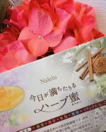 #PR #Nalelu #ナレル #ハーブ蜜 #ハーブミツ #naleluハチミツ #ナレルハチミツ #monipla #nalelu_fan今日が満ちたりる　ハーブ蜜をお試ししました。こちら…のInstagram画像