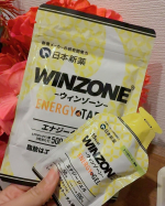 #PR #日本新薬 #WINZONE #ウィンゾーン #エナジージェル #エナジータブレット #ランニング #マラソン #マラソンサプリ #マラソン補給食 #monipla #nipponshinya…のInstagram画像
