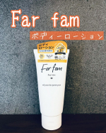 ..,外出先や旅行中にさっと使える保湿剤が欲しい！！✨...そんな願いを叶えてくれたのがフォーファム　ボディローションこの度、持ち歩き用にチューブタイプが発売されました😌🩷.…のInstagram画像