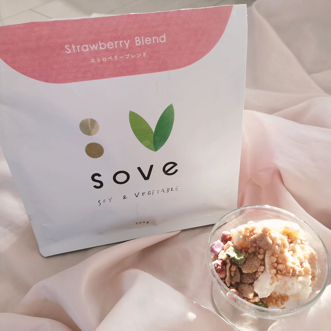 口コミ投稿：カゴメ株式会社様🌿SOVE シリアル ストロベリーブレンド🌿可愛らしく、美味しくたべれ…
