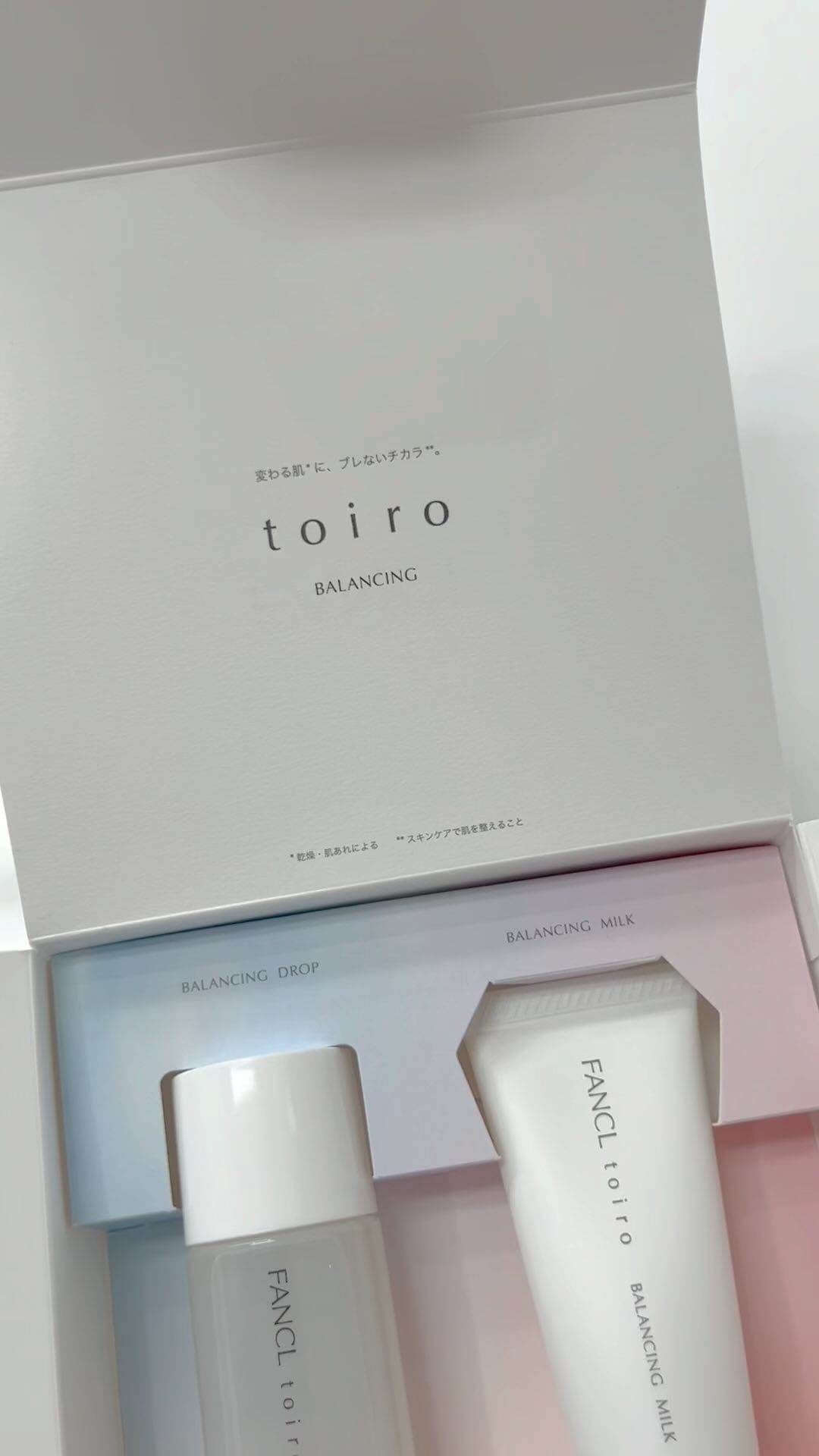 口コミ投稿：.FANCL(ファンケル)無添加スキンケア toiro（トイロ）バランシングドロップ,バランシ…