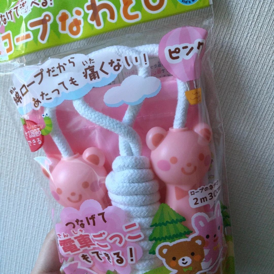 口コミ投稿：持ち手→かわいいクマちゃん🐻ロープ→綿だから当たっても痛くない🥹お片づけ袋→かわいい…