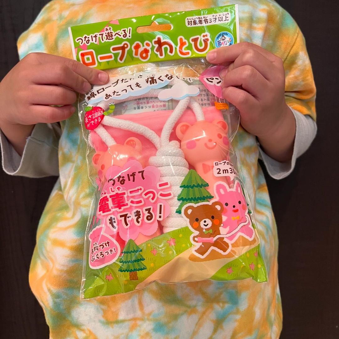 口コミ投稿：銀鳥産業【はじめてのなわとび】当たっても痛くない♪綿ロープなわとび.幼稚園に通う…