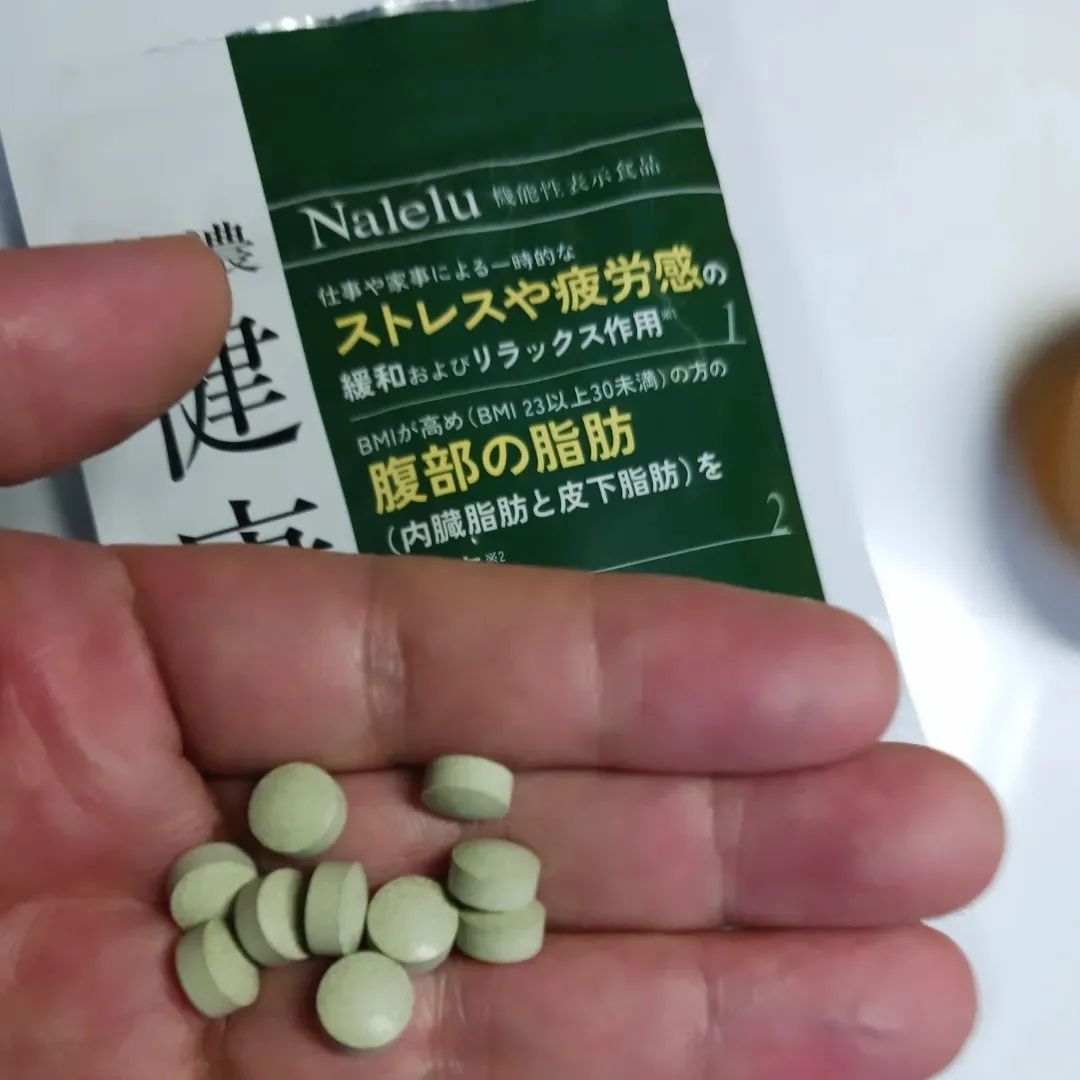口コミ投稿：1日10粒目安で1ヶ月服用、トイレは良く出ます、睡眠の質以外は私は体感がありません…
