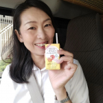 美容と健康のために、はちみつ酢ドリンクを飲み始めました。私が飲み始めたのは、山田養蜂場の「はちみつバーモントドリンク」。高めの血圧を下げるのに役立つ＆肥満気味の内臓脂肪を減らすのを助けるという、…のInstagram画像