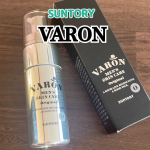 スキンケア無関心だった夫がせっせとお手入れしている！サントリーのメンズスキンケア「VARON」使い方を説明している時にちょうどTVCMで流れてるナイスタイミング夫世代のメンズってスキンケア…のInstagram画像