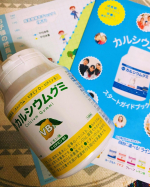 成長期のお子様の栄養を美味しくサポートこの度、パッケージをリニューアルしたカルシウムグミ【レモン味】こんなお子様にオススメ☆・お子様のカルシウム不足が気になる・お子様が偏食、少食気味だ…のInstagram画像