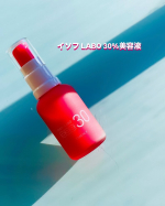 成熟世代の肌トラブルに贅沢な美容液イソフ LABO 30%美容液の紹介ですイソフラボン含有大豆エキス30%配合の美容液なんです赤いボトルが素敵ですプッシュして使うタイプで衛生的なのと適量使…のInstagram画像