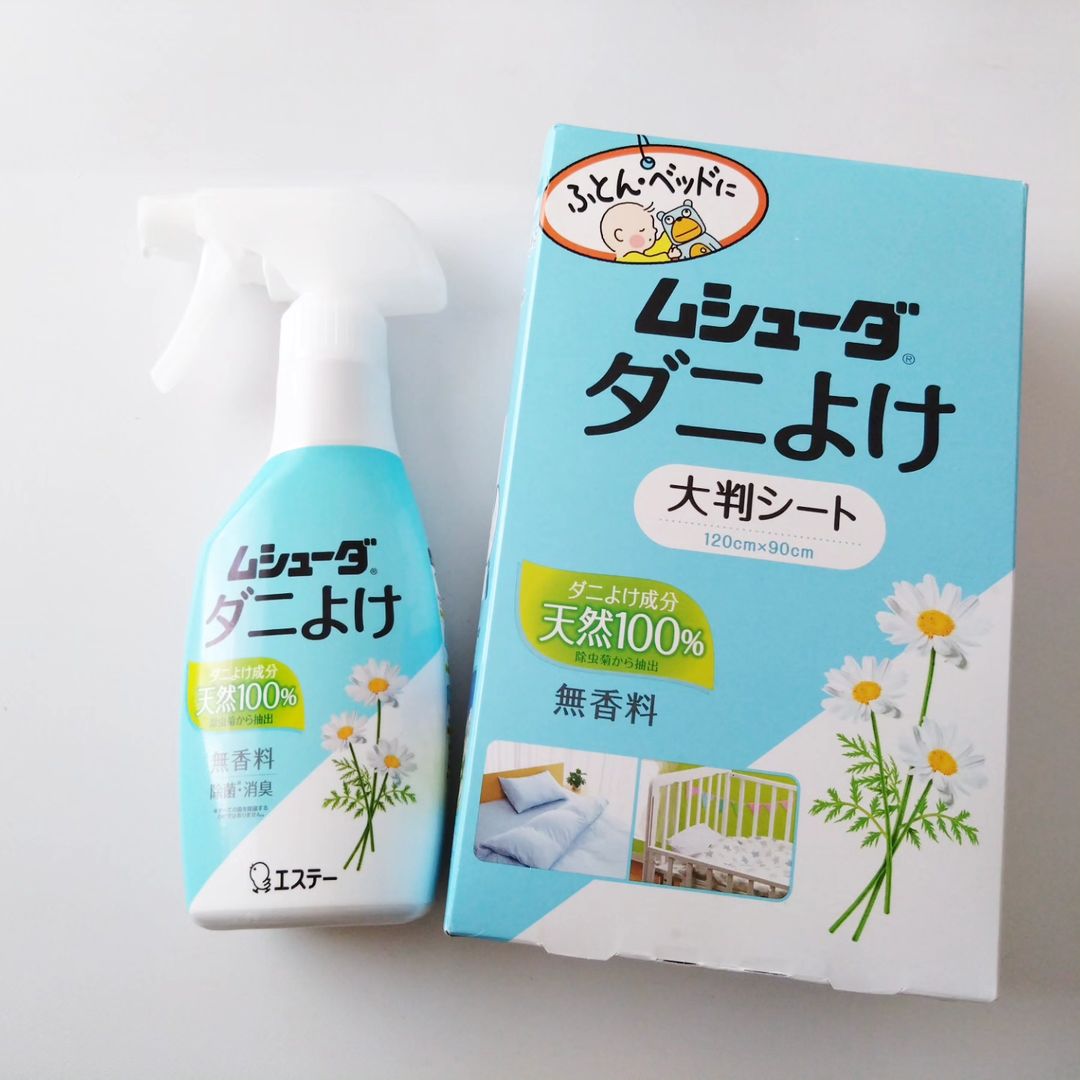 口コミ投稿：エステーさんから商品提供いただきましたムシューダ ダニよけスプレーと大判シート！…