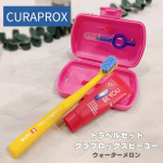 ..大好きなクラプロックスがトラベルサイズになりました💕『トラベルセット クラプロックスビーユー』.コンパクトなのでポーチにもさっと入る👏カラフルな見た目も可愛いし、気分が上がるよねっ🎶…のInstagram画像