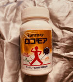 健康上の理由により歩き始めCMでも拝見するサントリー　ロコモアをお試し致しました。こちらは膝関節の健康維持をサポートする「グルコサミン」「コンドロイチン」「ケルセチン」「アンセリン」がバランスよく…のInstagram画像