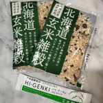 北海道産の玄米と雑穀をブレンド❁いつものごはんに混ぜて炊くだけ！とっても簡単です❤手軽に栄養バランスのとれた玄米雑穀ごはんができあがります！！ほどよい感じの甘さと硬くなるかなと思いましたが、も…のInstagram画像