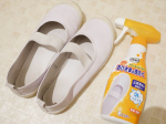 週末のひと仕事🫧上靴洗い×3👟　　子どもたち▶️私▶️時々旦那な感じで皆んなで交代でお手入れしてるのですがおひさまの洗たく　上ばき洗いみんな知ってるかな👀？？　　泡タイプで使いやす…のInstagram画像