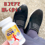 ​​​​.​​ウォーキングの御守りロコモア​​手軽にケアできて◎​​​​年齢を重ねると、関節などのきしみ…​​曲げ伸ばしのしにくさなど…​​悩みが増えますね💧​​​​私も、年齢ととも…のInstagram画像