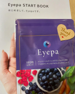 #PR #naturaltech株式会社 #Eyepa #アイーパ #サプリメント #サプリ #monipla #naturaltech_fan小粒で飲みやすいすっきりした感じがして　一日ミシンが…のInstagram画像